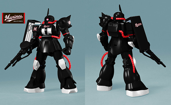 MS-06S Zaku II Commander Type (Marines), Kidou Senshi Gundam, Bandai Spirits, Model Kit, 1/144